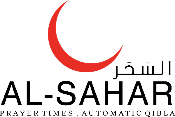 Logo Al-Sahar