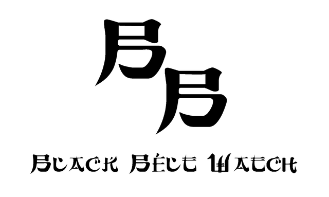 Логотип Black Belt